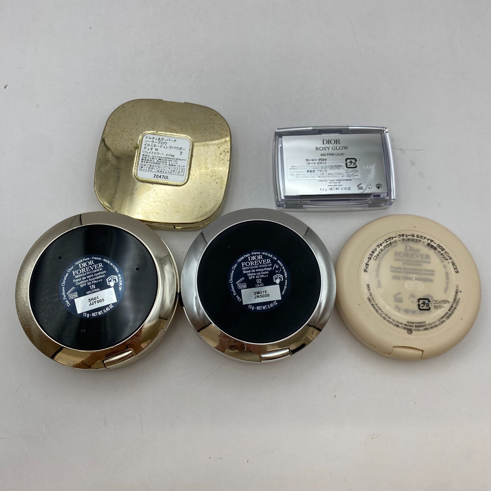 値下げ交渉お待ちしています！ 新品未使用 DIOR化粧品まとめ売り 中古】コスメ まとめ売り Dior 等 全15点 - メルカリ