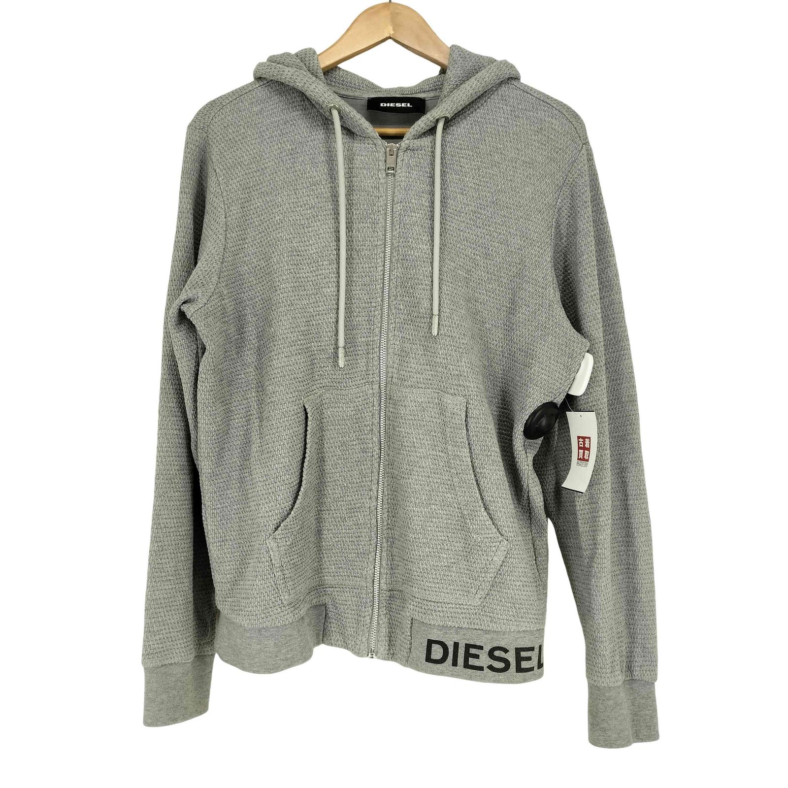 ディーゼル DIESEL サーマルジップパーカー メンズ M