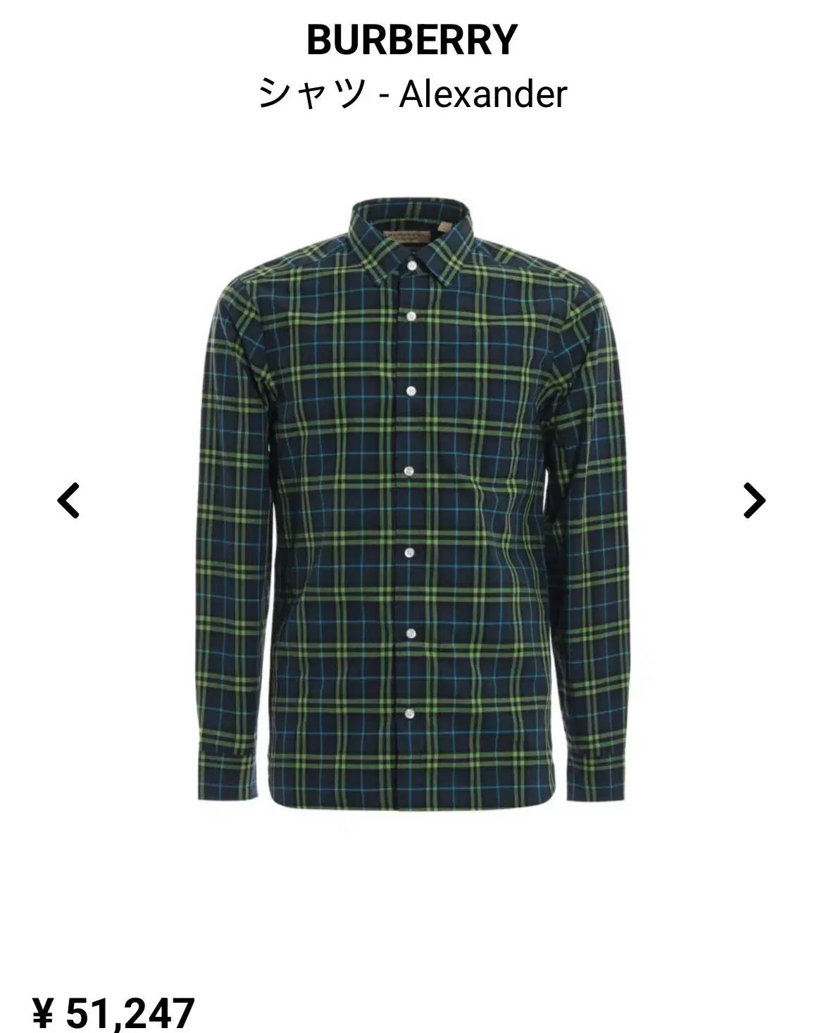 100 105 バーバリー チェック シャツ