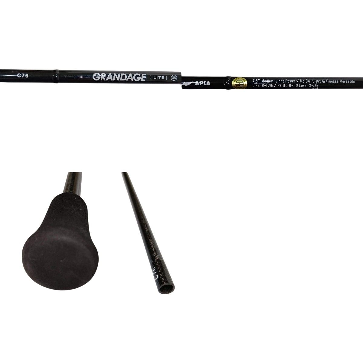  APIA ロッド グランテージライトC 76 ルアーロッド ロッド