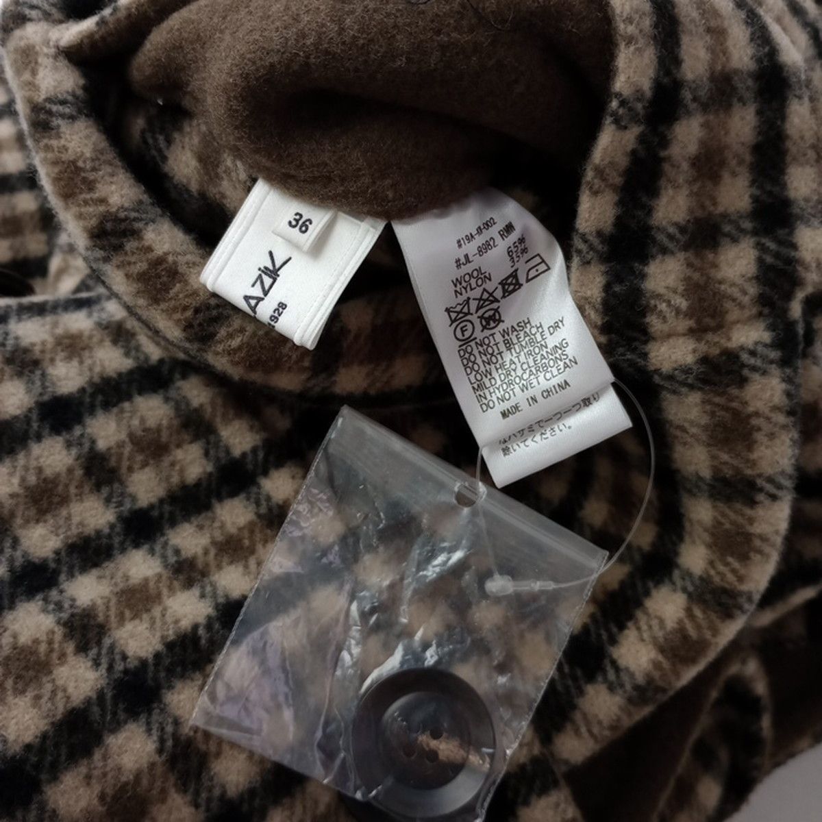 LE GLAZIK ルグラジック リバーシブル カラーレス コート チェック