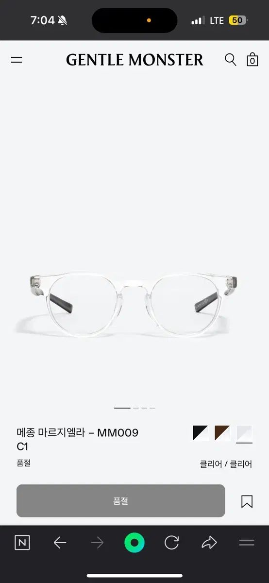 ジェントルモンスター x メゾンマルジェラ mm 009 C 1 クリア