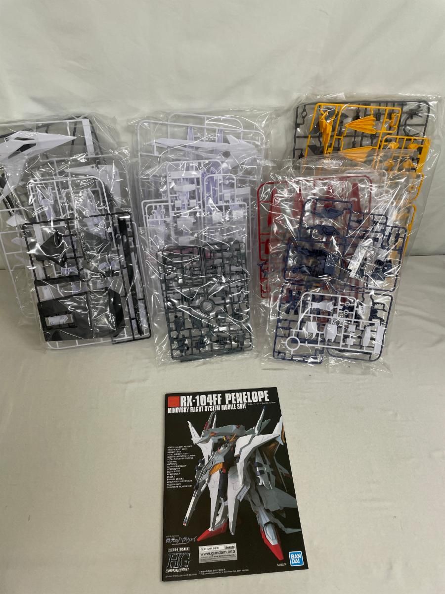 模型・プラモデル 未開封 1/144 HGUC RX-104FF ペーネロペー 閃光の
