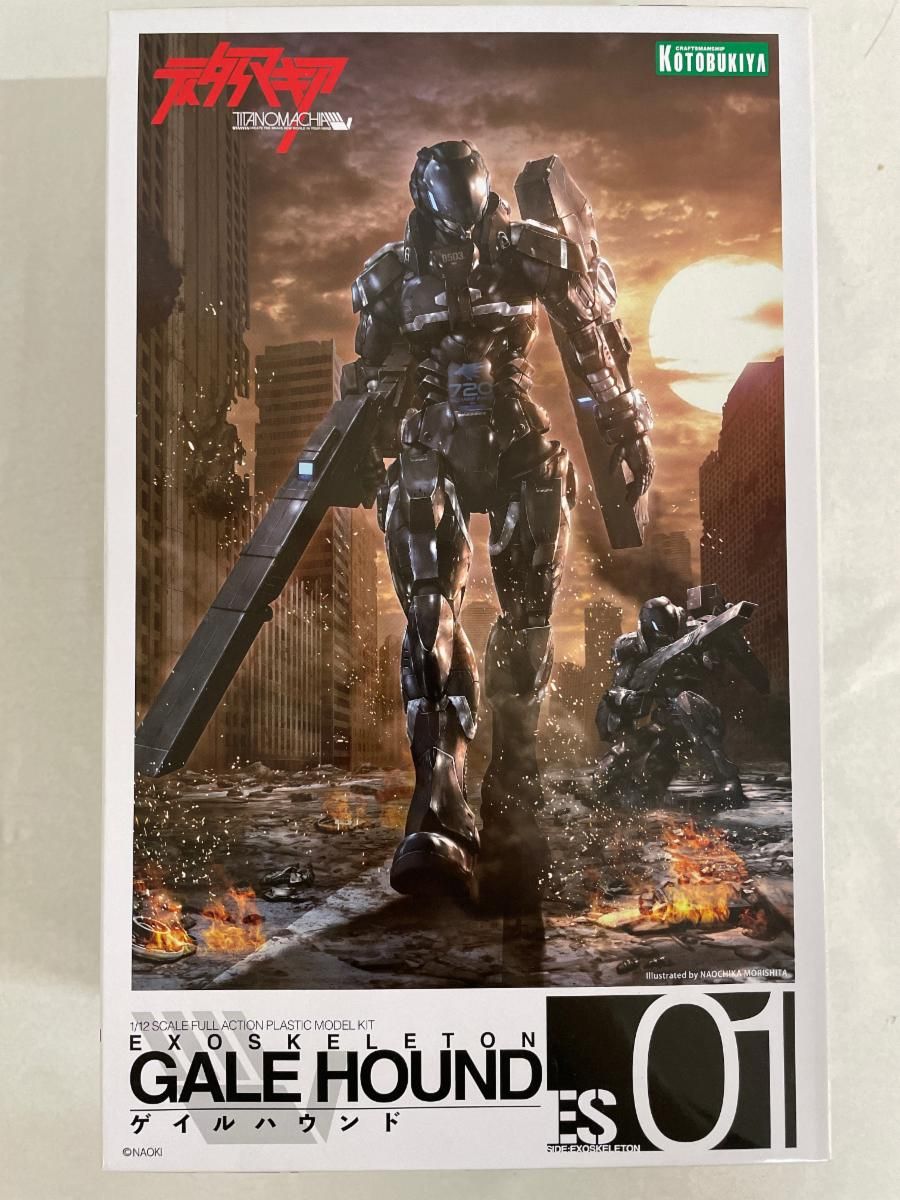 蓋向　木製手描き金彩絵　布袋様・打ち出の小槌　向付け　煮物椀　5客 蓋向 木製手描き金彩絵 布袋様・打ち出の小槌 向付け 煮物椀