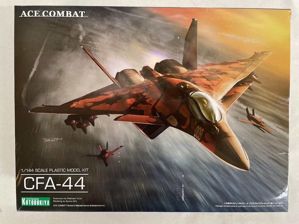【未組立品】 コトブキヤ エースコンバット 9機 まとめ売り 1/144 コトブキヤ エースコンバットインフィニティ 1/144 XFA-27 プラモデル