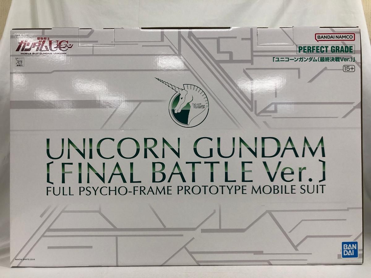 再販 1 60 PG RX 0 ユニコーンガンダム 決戦Ver 機動戦士ガンダムUC