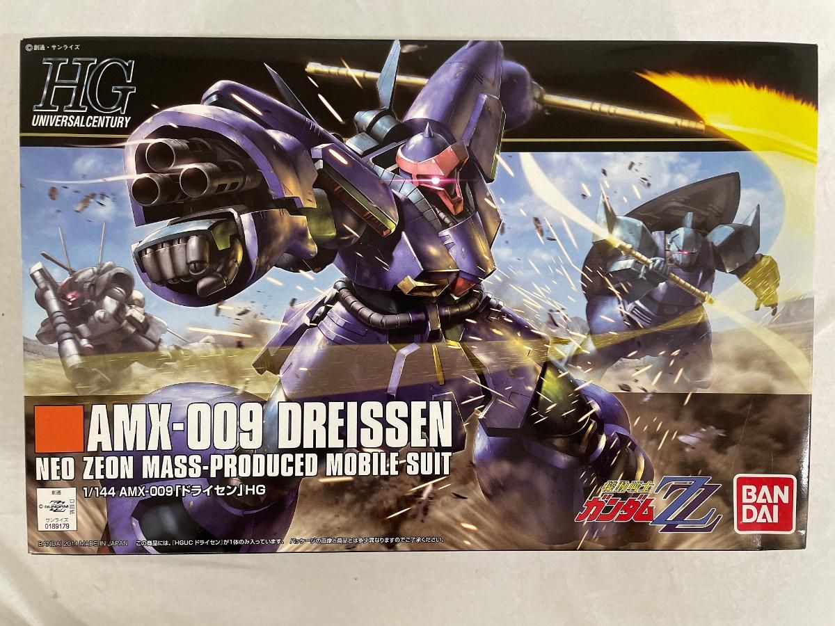 HGUC 1 144 AMX-009 ドライセン 機動戦士ガンダムZZ