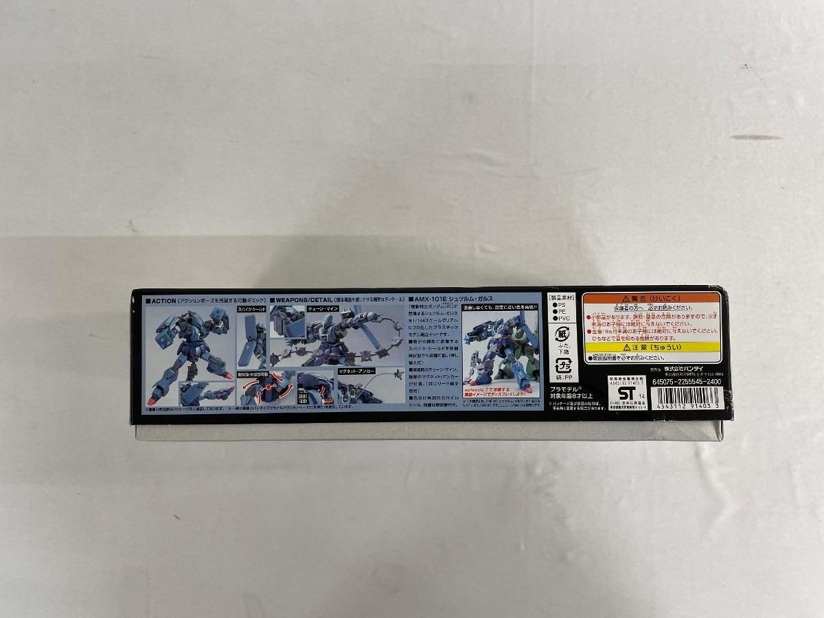 HGUC No 183 1 144 AMX 101 E シュツルム ガルス 機動戦士ガンダムUC