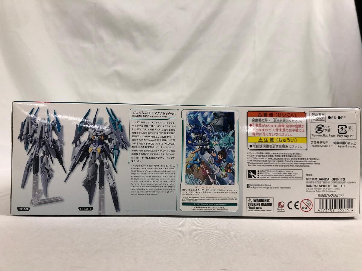 HGBD ガンダムビルドダイバーズ ガンダムAGEIIマグナムSVver 1 144スケール 色分け済みプラモデル