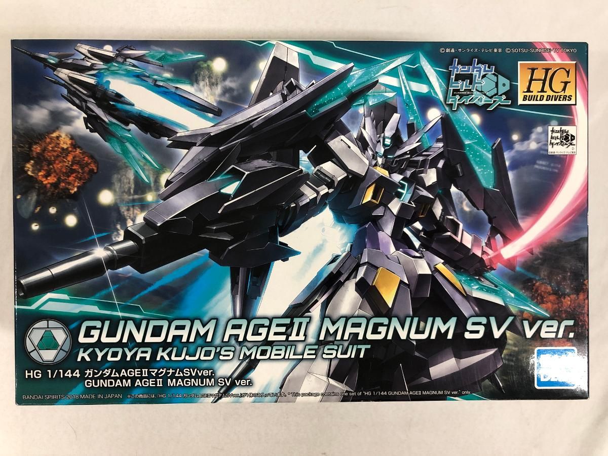 HGBD ガンダムビルドダイバーズ ガンダムAGEIIマグナムSVver. 1 144スケール 色分け済みプラモデル