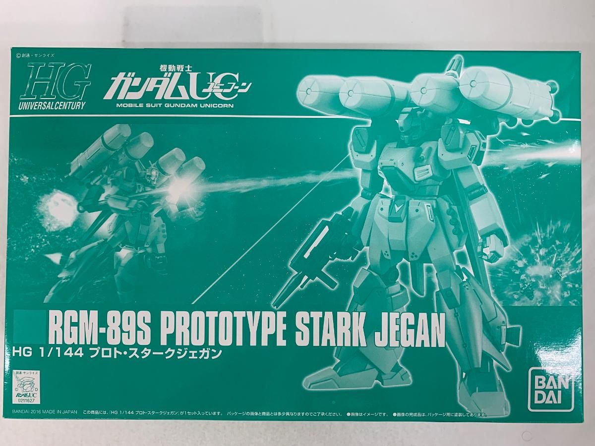 1 144 HGUC RGM-89 S プロト スタークジェガン 機動戦士ガンダムUC バンダイ