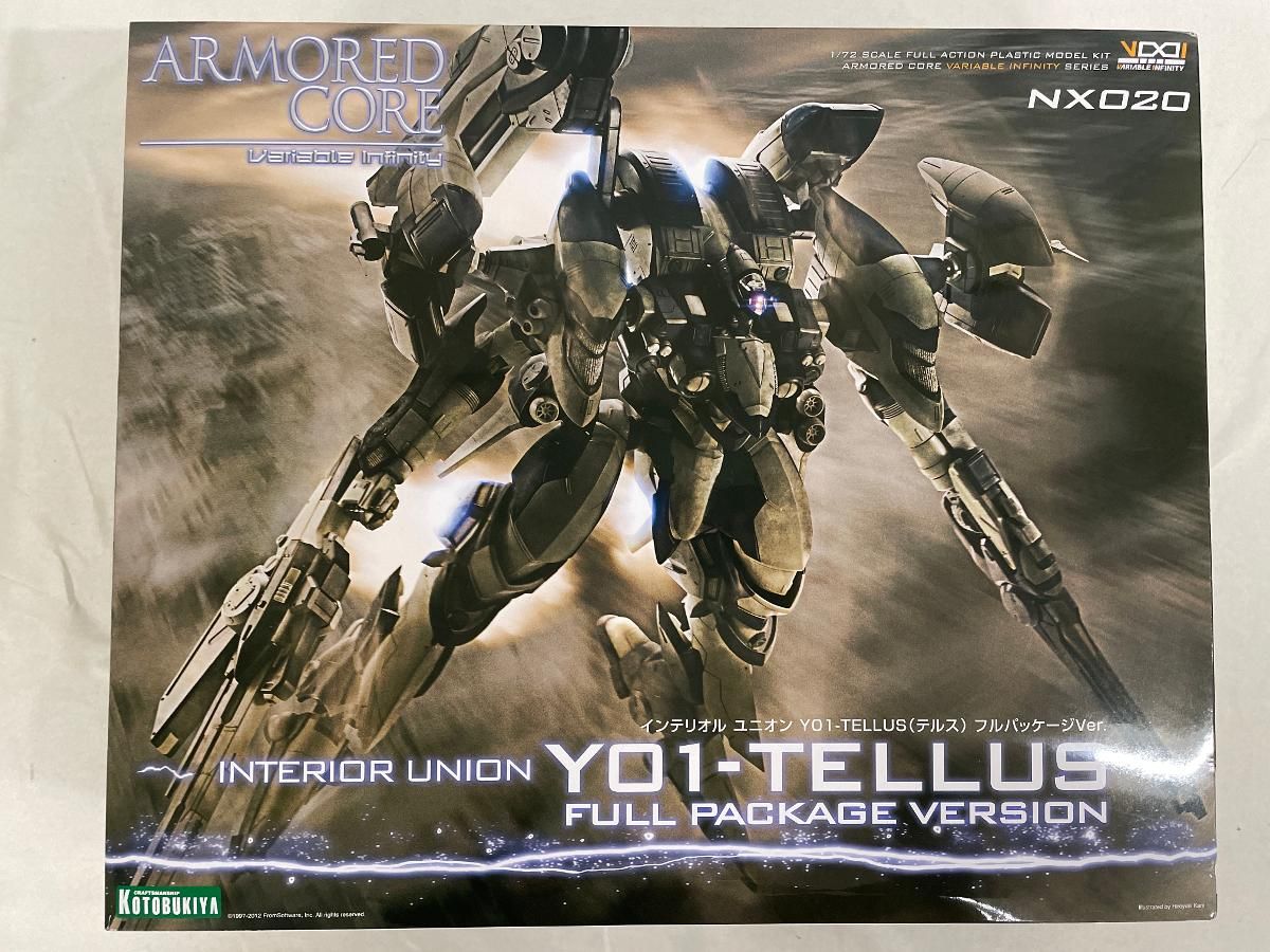 Zガンダム ニュータイプチャレンジ プロモ