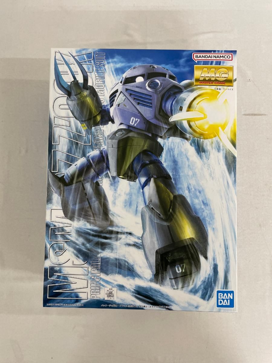 アニマルカイザー 究極レア マシンライオン HGX