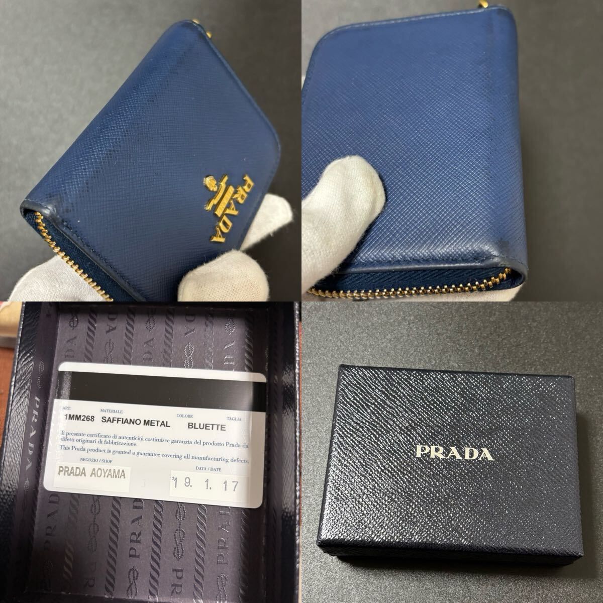 プラダ サフィアーノ