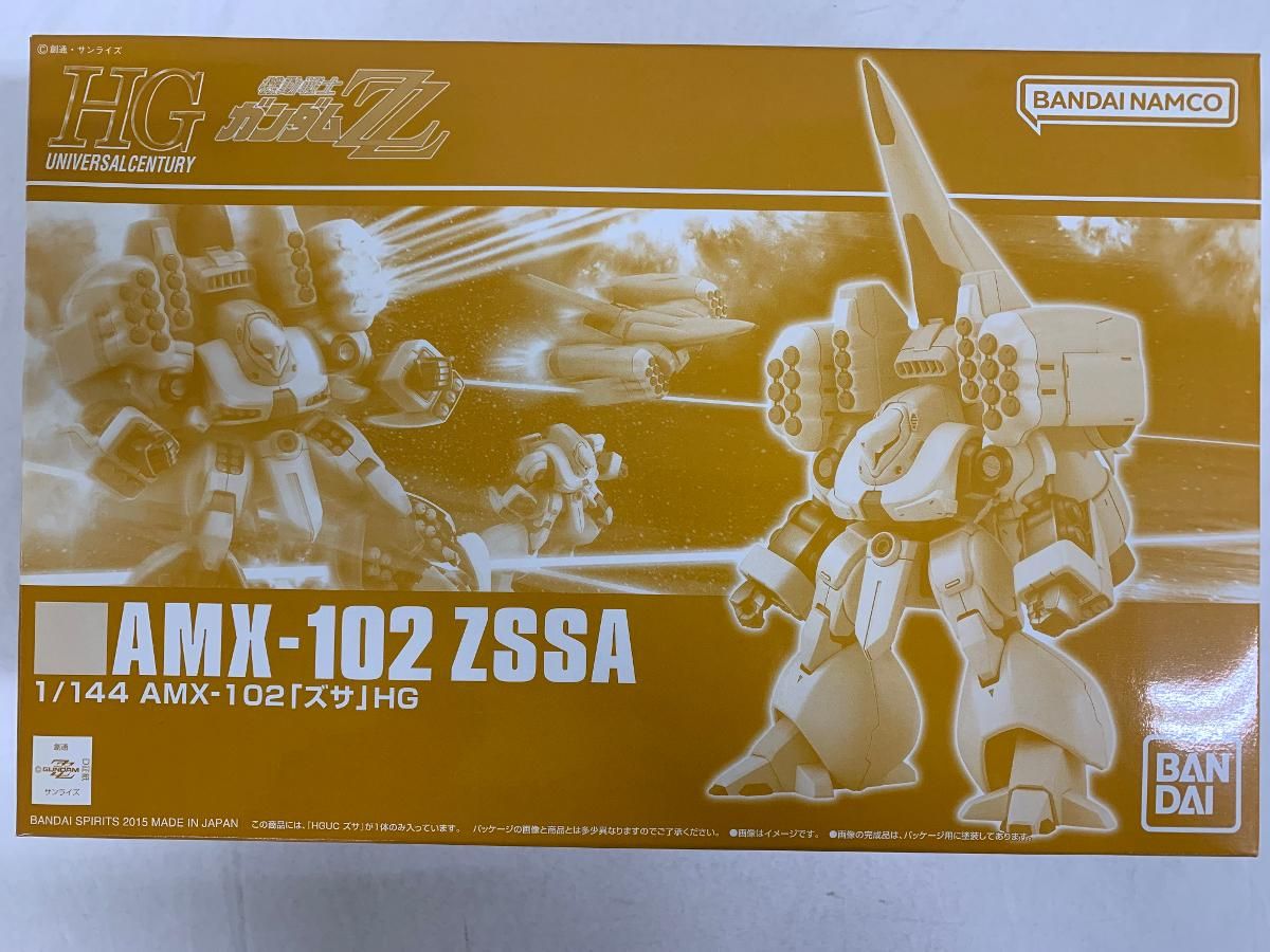 HA ヒロタケアライ ショーティー R-8 美品