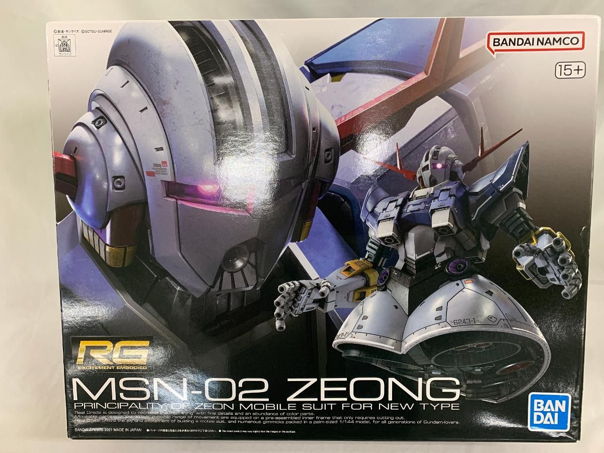 未開封】RG 機動戦士ガンダム ジオング 1/144スケール 色分け済み 