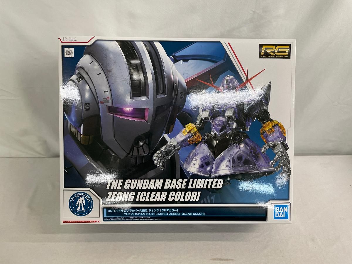 ポジャギ 2 最高 kouko ポジャギ2点セット ジュンコ ポジャギ2点 電磁ツー