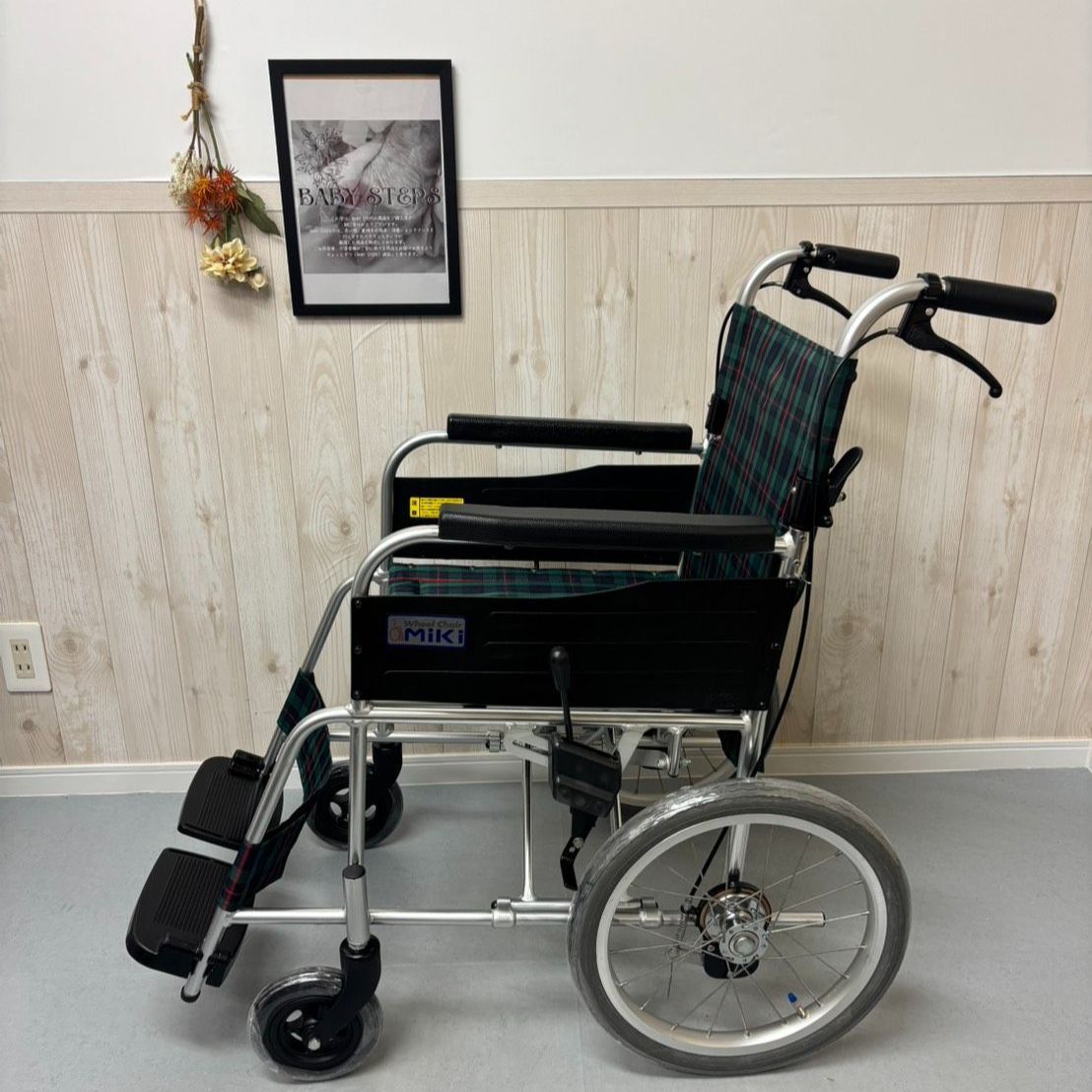 Miki 介助型 車椅子 車いす 車イス スタンダード ノーマル MPCN-46JD