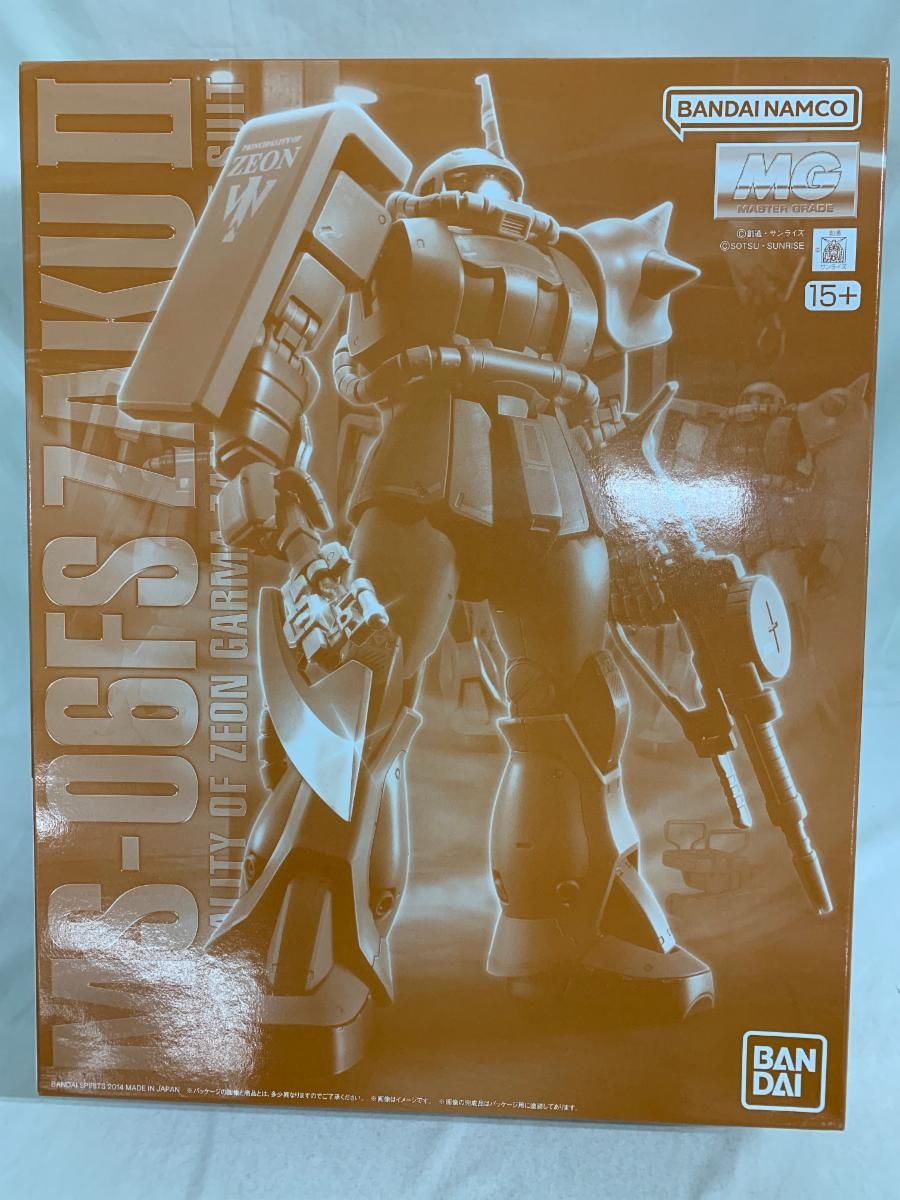 ギュンターライヒェル Gunter Reichel ドイツ 木製 立体パズル 熊