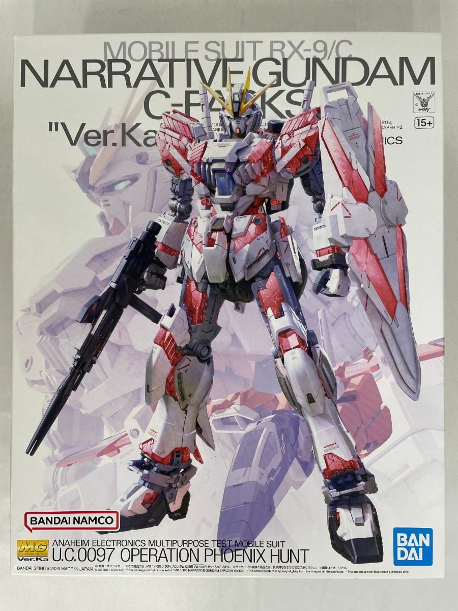 メルカリ最安　ナラティブガンダム Cパック Ver.Ka MG MG 機動戦士ガンダムNT ナラティブガンダム C装備 Ver.Ka 1/100