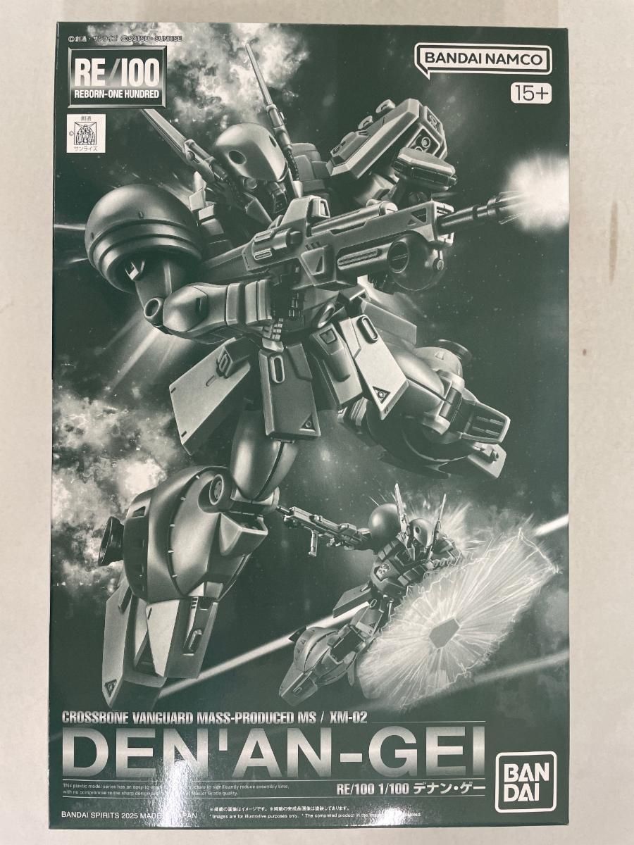 1 100 RE デナン ゲー 機動戦士ガンダムF 91 バンダイ 5069171