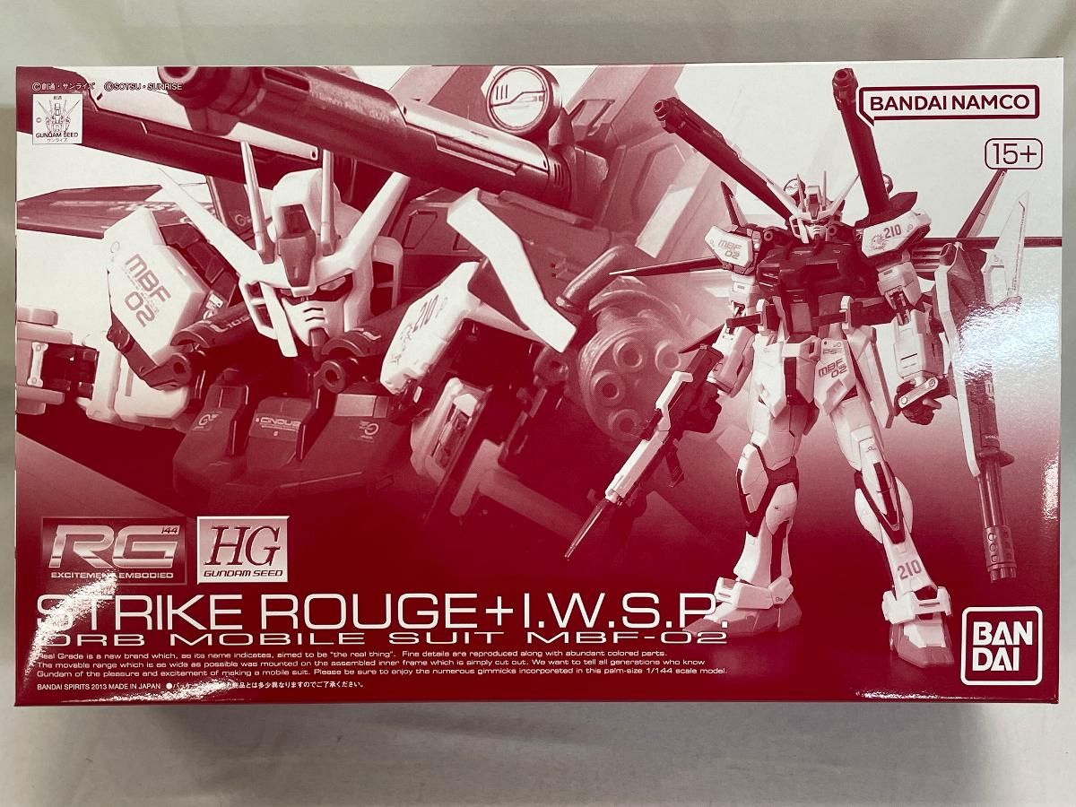 ウイングトップ50 leiri hygge エルム わんわん様専用