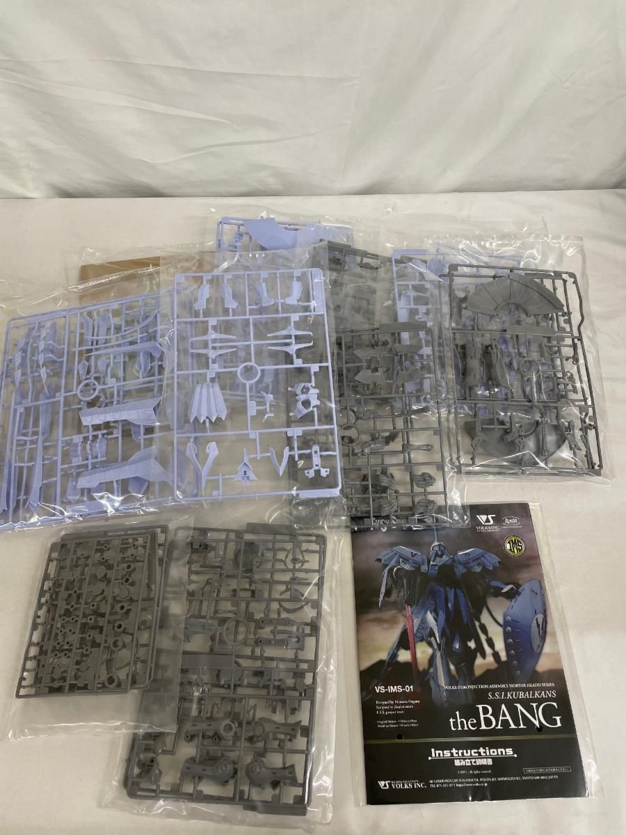  ファイブスター物語1 100 S I クバルカン ザ バング その他 模型 プラモデル