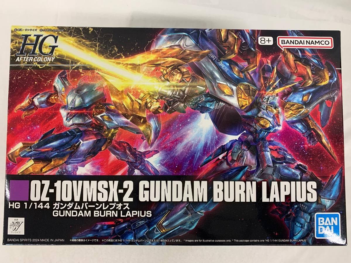 未開封】1/144 HG OZ-10VMSX-2 ガンダムバーンレプオス 「新機動戦記