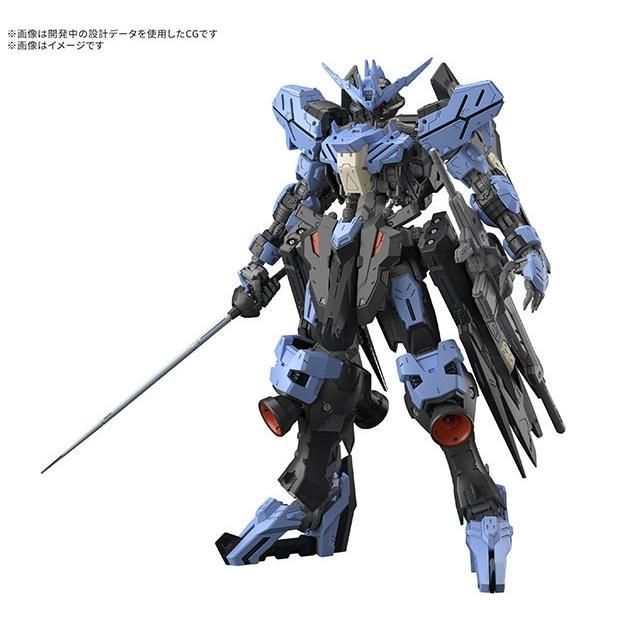 新品】 MG 機動戦士ガンダム 鉄血のオルフェンズ ガンダムヴィダール 1