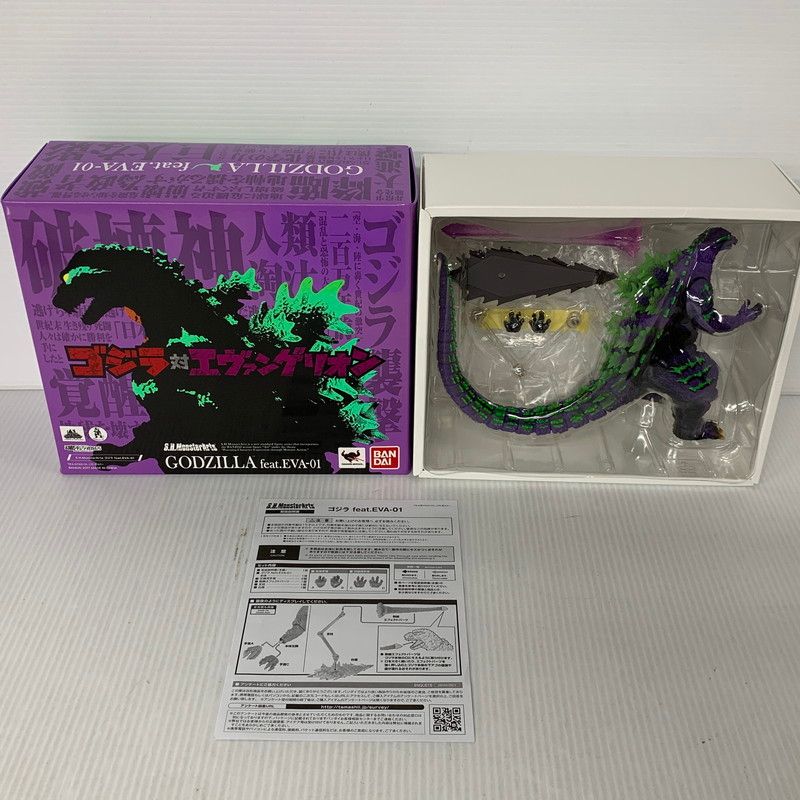 品 S.H.MonsterArts ゴジラ対エヴァンゲリオン ゴジラ feat.EVA-01 044-251114-mh-02-izu