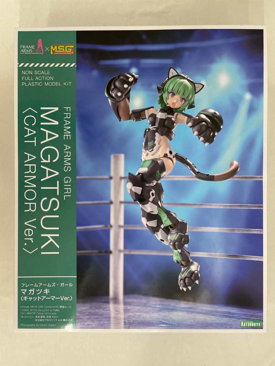 フェネクス （ナラティブVer.）・ガンダムMk-V