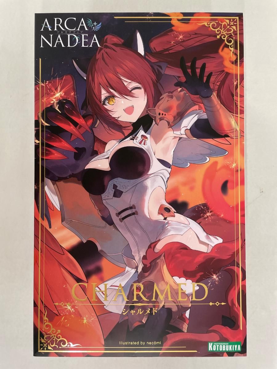 未開封】アルカナディア シャルメド (プラモデル) - メルカリ