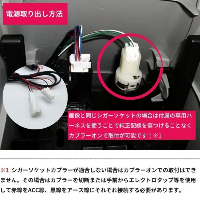 カムリ ハイブリッド AXVH70/75 R1/10- トヨタDタイプ デュアル USBポート [USB Type-A＋USB Type-C] 2ポート 増設 QC3.0 急速充電 スイッチホールカバー スマホ タブレット 充電 車載