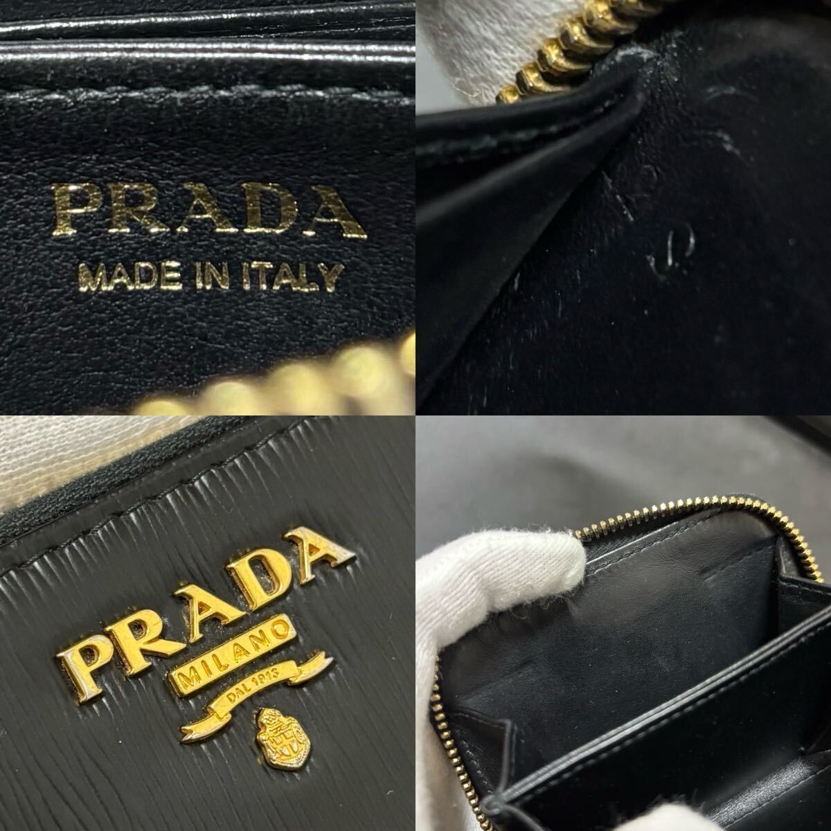 PRADA 小銭入れ