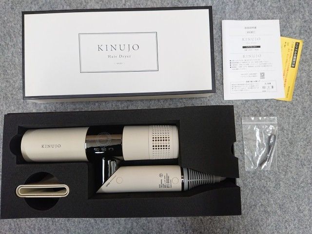 KINUJO ヘアドライヤー KH 201 ホワイト 絹女 キヌージョ