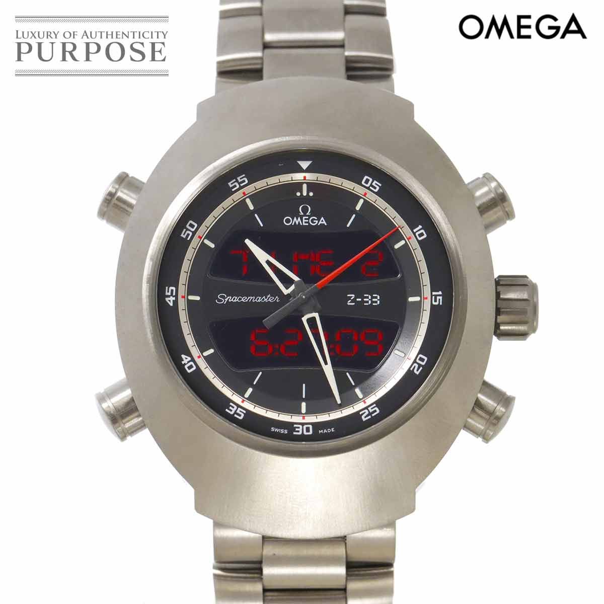 オメガ OMEGA スピードマスター スペースマスター Z-33 325 90 43 79 01 001 デジタルアナログ 腕時計 クォーツ Spacemaster 90293566