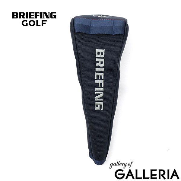 日本 ブリーフィング ゴルフ ヘッドカバー ブランド ドライバーカバー GOLF おしゃれ クラブカバー ドライバー用 マグネット 軽量 ナイロン 番手 DRIVER COVER MAG PRO LTD