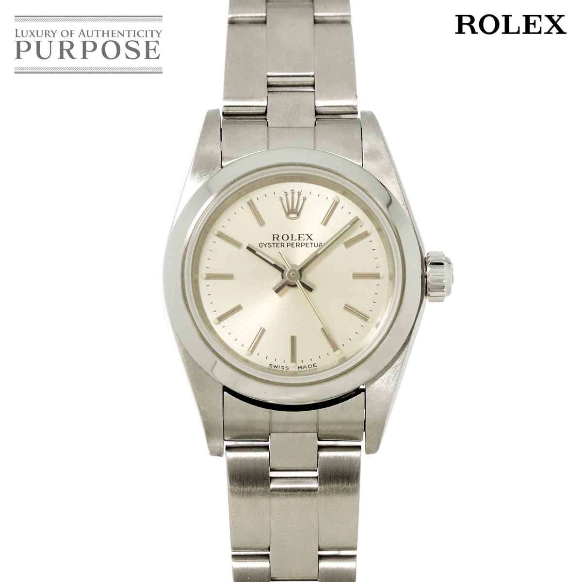 ロレックス ROLEX オイスターパーペチュアル 76080 F番 レディース 腕時計 シルバー オートマ 自動巻き Oyster perpetual 90296187