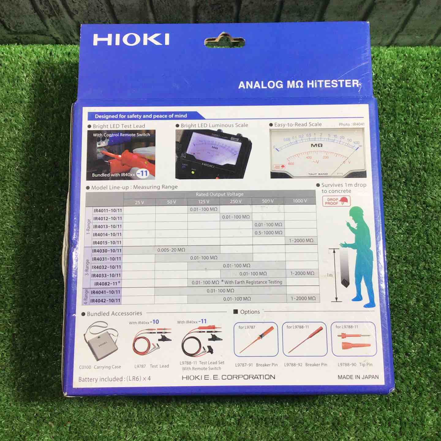 アナログメグオームハイテスタ スイッチなしリード付属