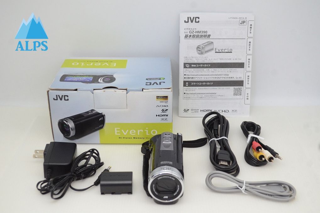 JVC ケンウッド Everio GZ-HM390 デジタルビデオカメラ ブラック 元 251023ad