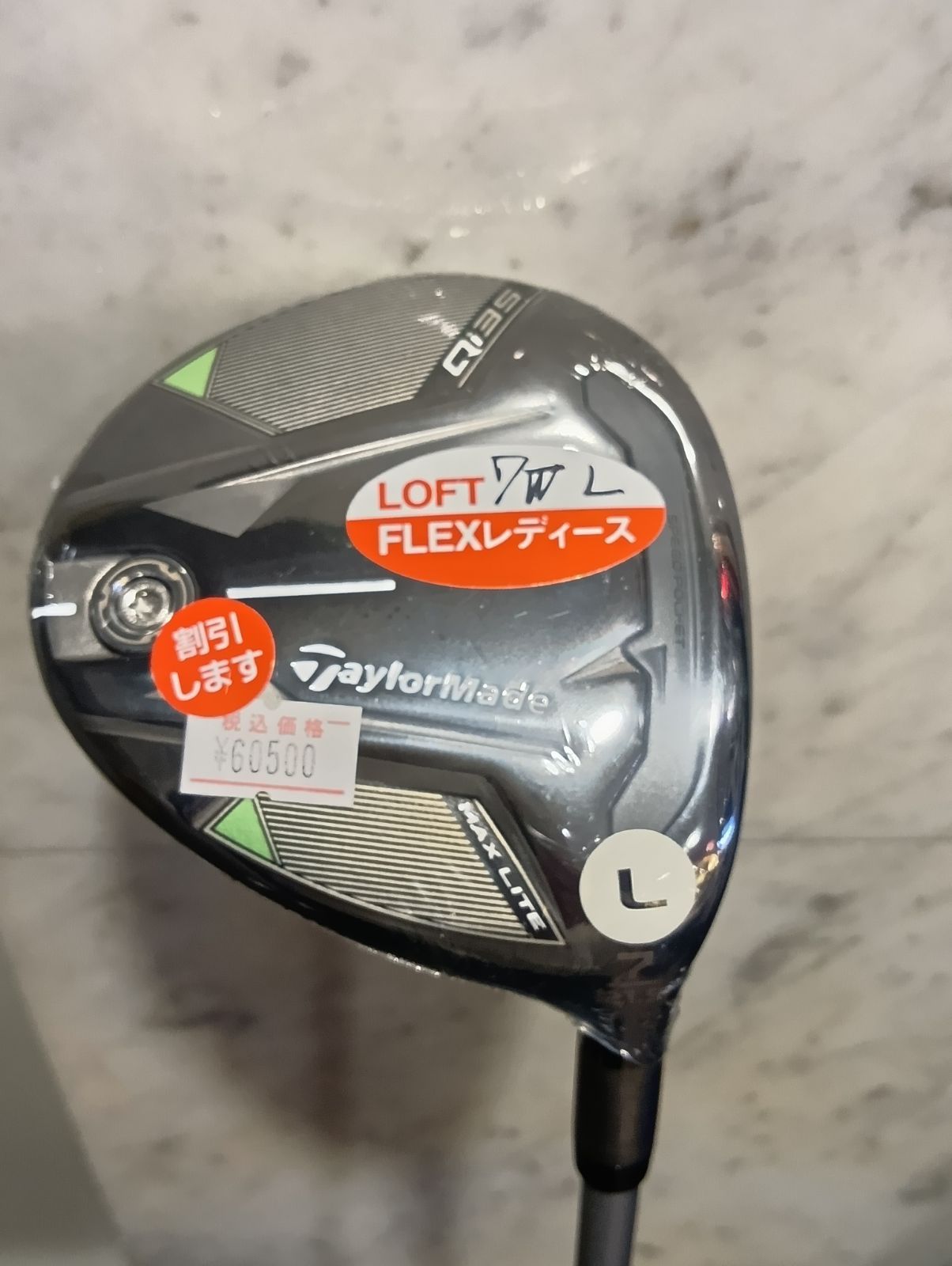 Fw テーラーメイド Qi35 MAX LITE FAIRWAY フェアウェイウッド レディース 右用 7W ELDIO_TM40 L ELDIO TM40 日本 新橋店