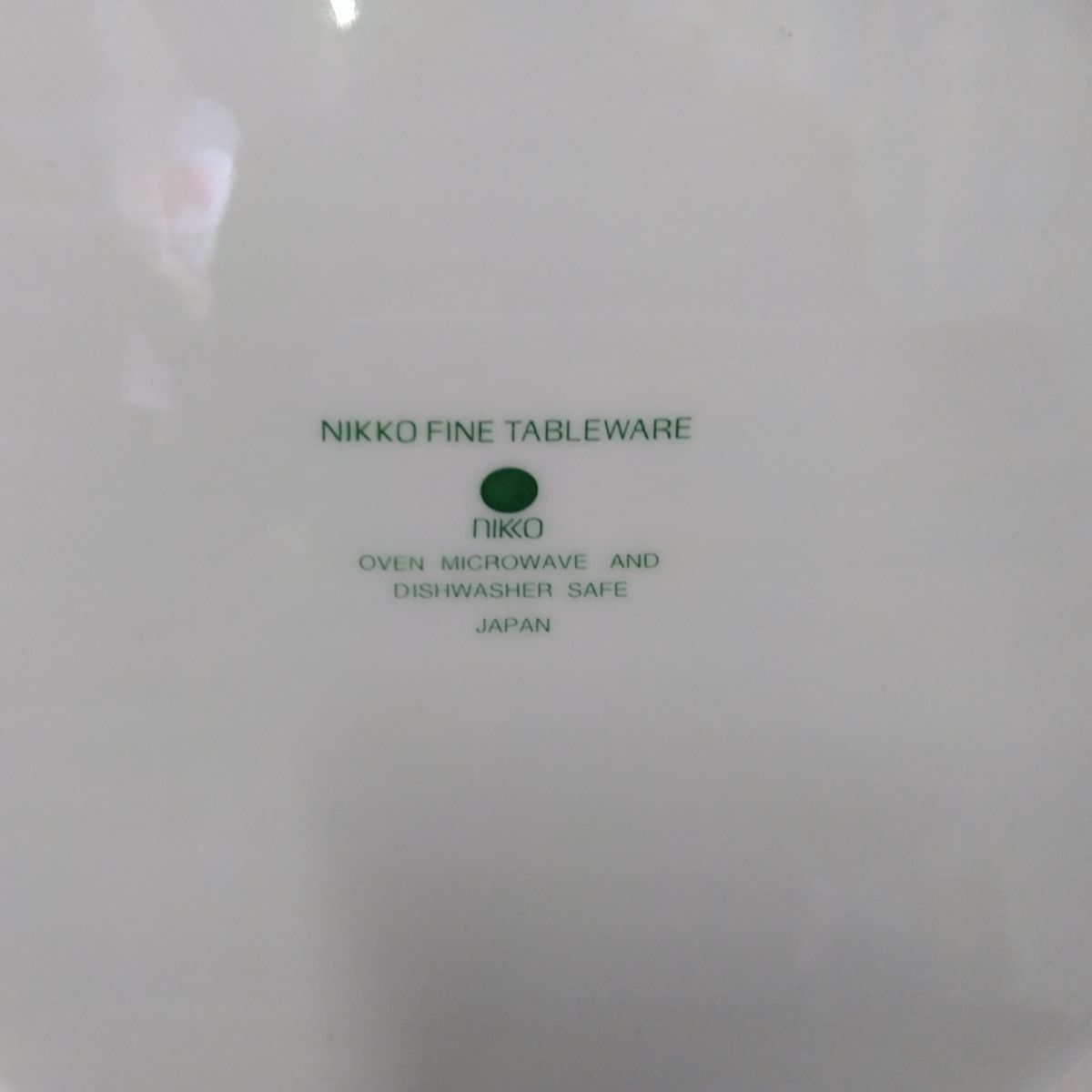 ファイン テーブルウェア