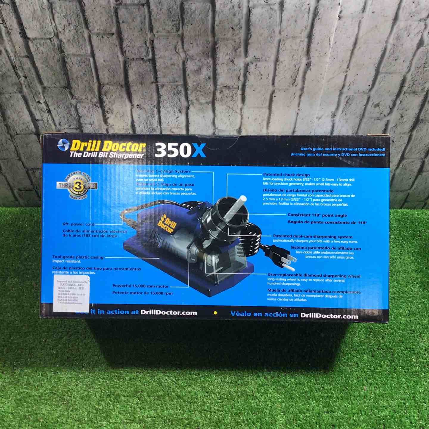  ドリルドクター Drill Doctor ドリルビットシャープナー 350 X その他 電動工具 エア工具