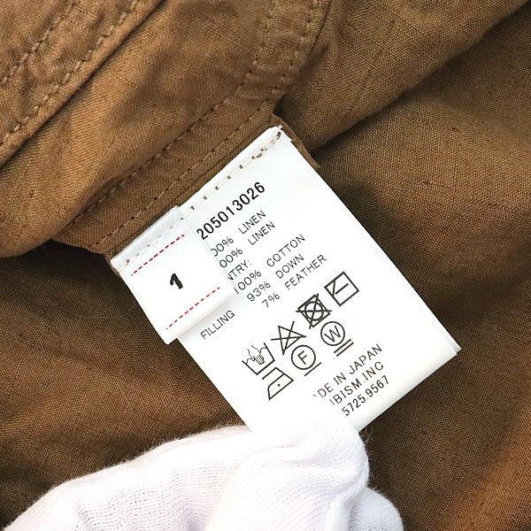 メンズ ライトブラウン