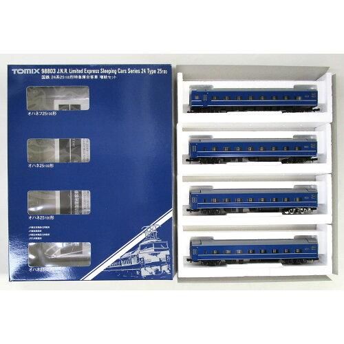 三谷龍二 桜の時計 大 卸売