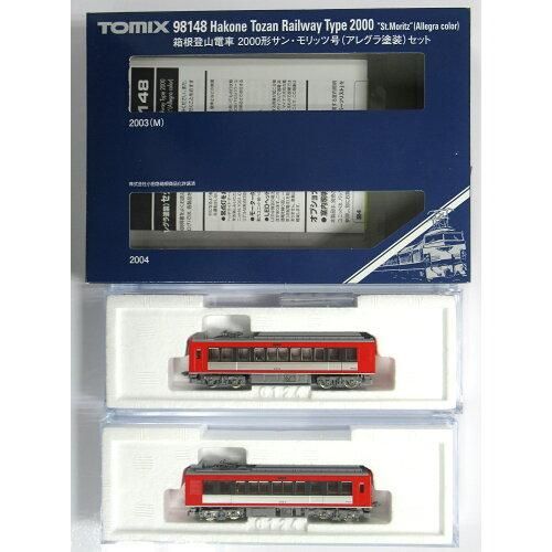3営業日で発送 トミーテック 箱根登山2000形 サン モリッツ号 アレグラ塗装 2両S