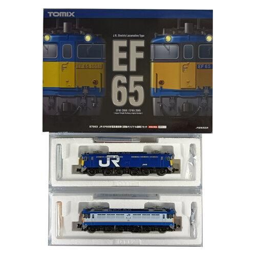 3営業日で発送 トミーテック 97963 EF65形 貨物オリジナル塗装 2両セット