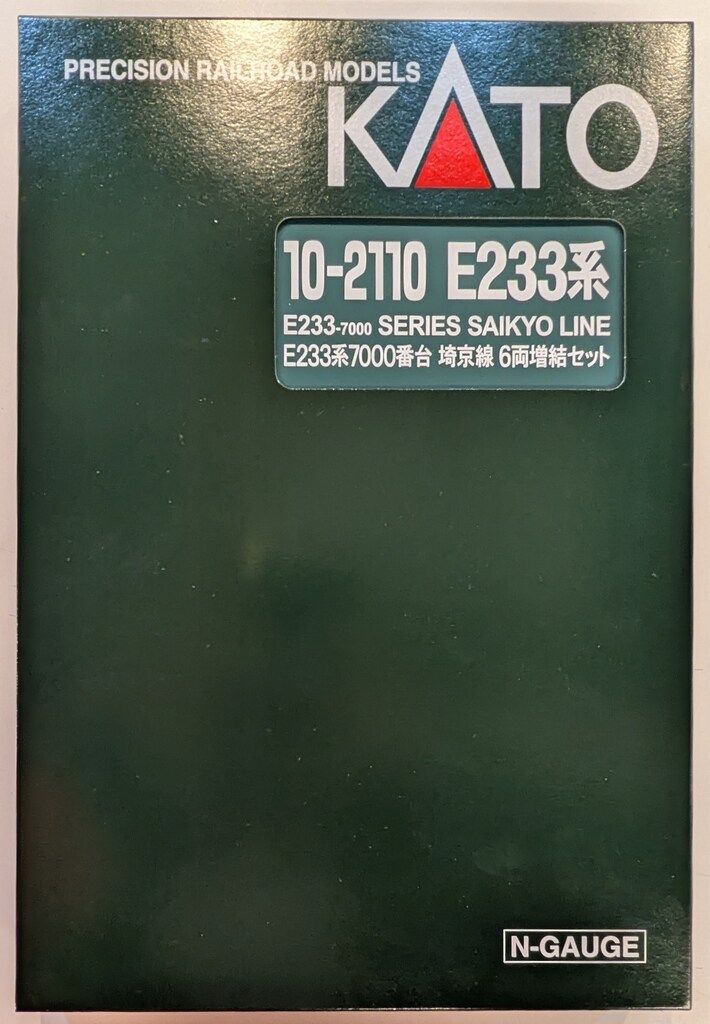 関水金属 KATO Nゲージ E 233系7000番台 埼京線 6両増結セット 10 2110