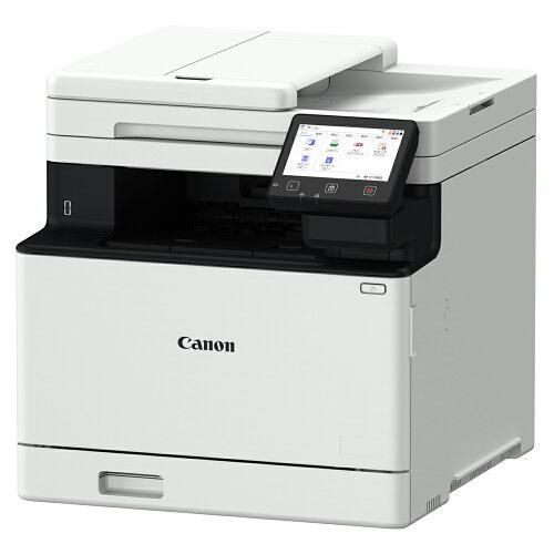 3営業日で発送 CANON キャノン キヤノン レーザビームプリンタ複合機 Satera MF755Cdw II MF755CDWII