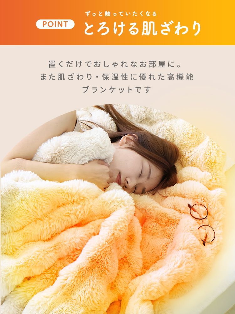 新品・未使用】ふわとろ毛布 電気毛布 ブラック ダブル 170×190cm 新品